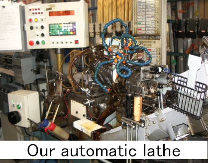 Our automatic lathe.JPG