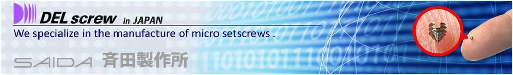 We specialize in small set screws