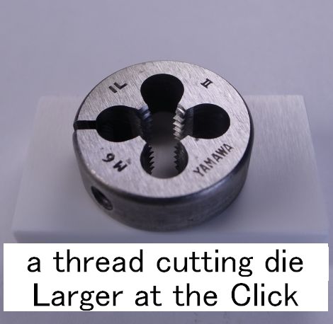 A thread cutting die.JPG